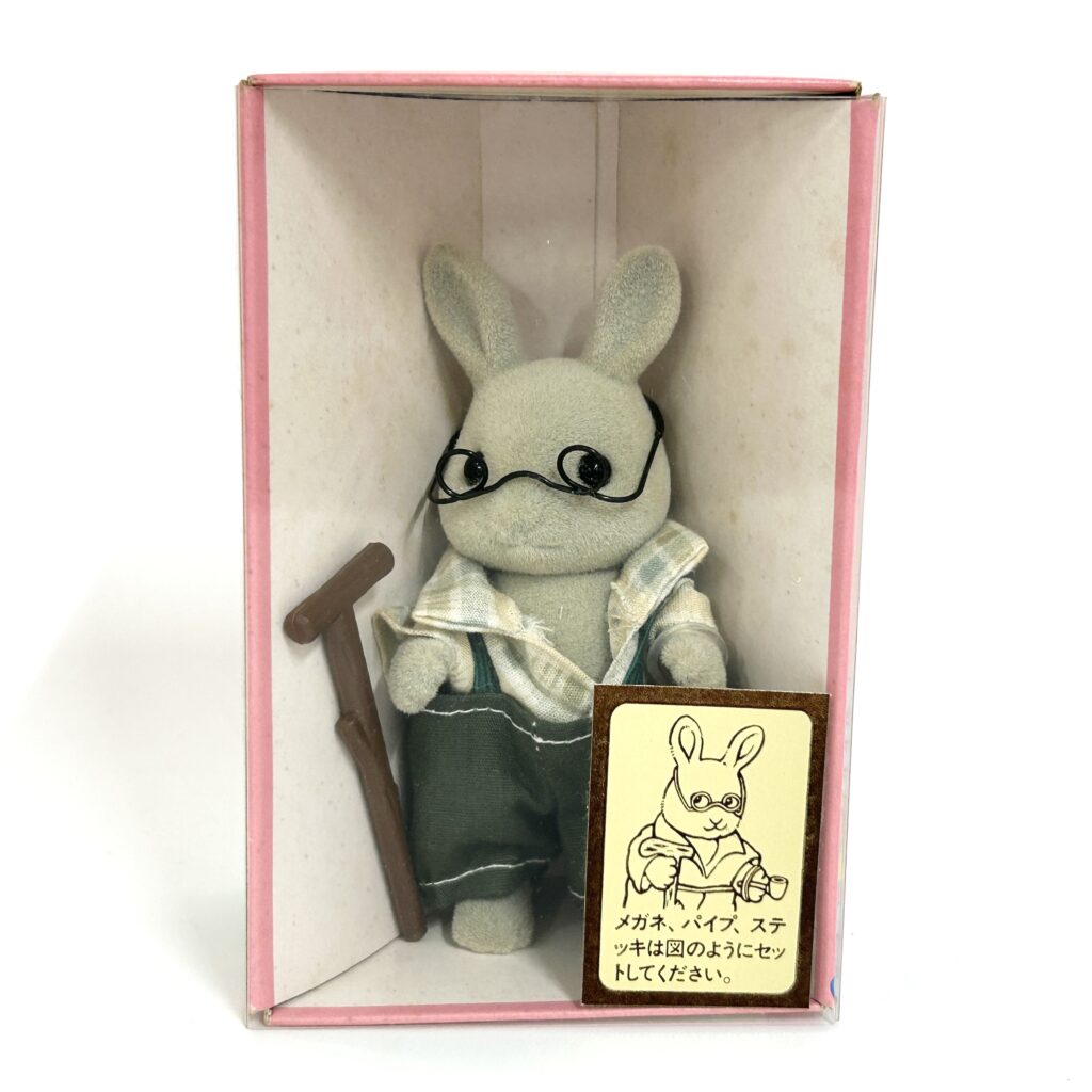 [used] Vintage Gray Rabbit Grand Father 1985 U-16-950 Sylvanian Families Calico Critters