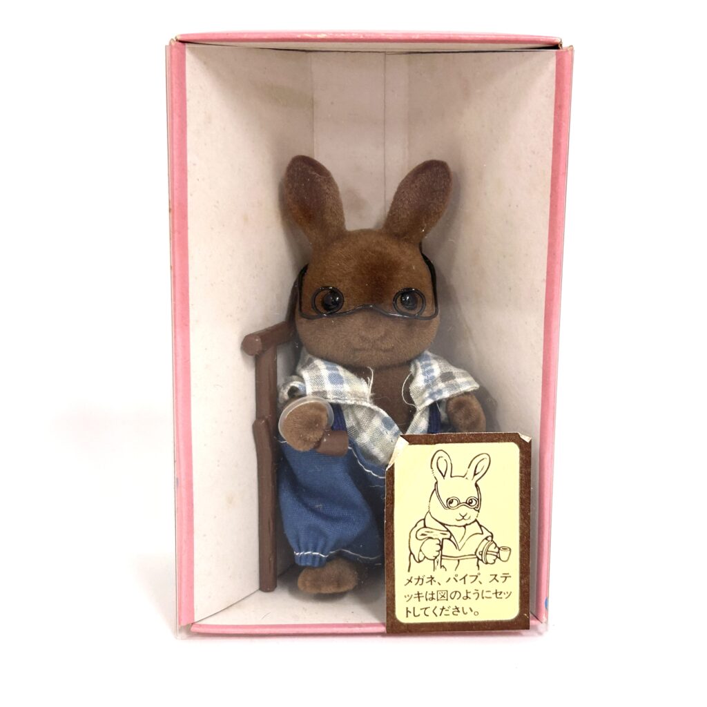 [used] Vintage Brown Rabbit Grandfather 1986 U-06-950 Sylvanian Families Calico Critters