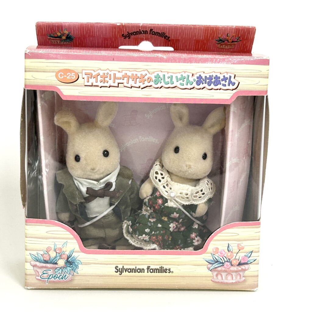 [used] 15th Anniversary Ivory Rabbit Grandparents 2000 C-25 Sylvanian Families Calico Critters