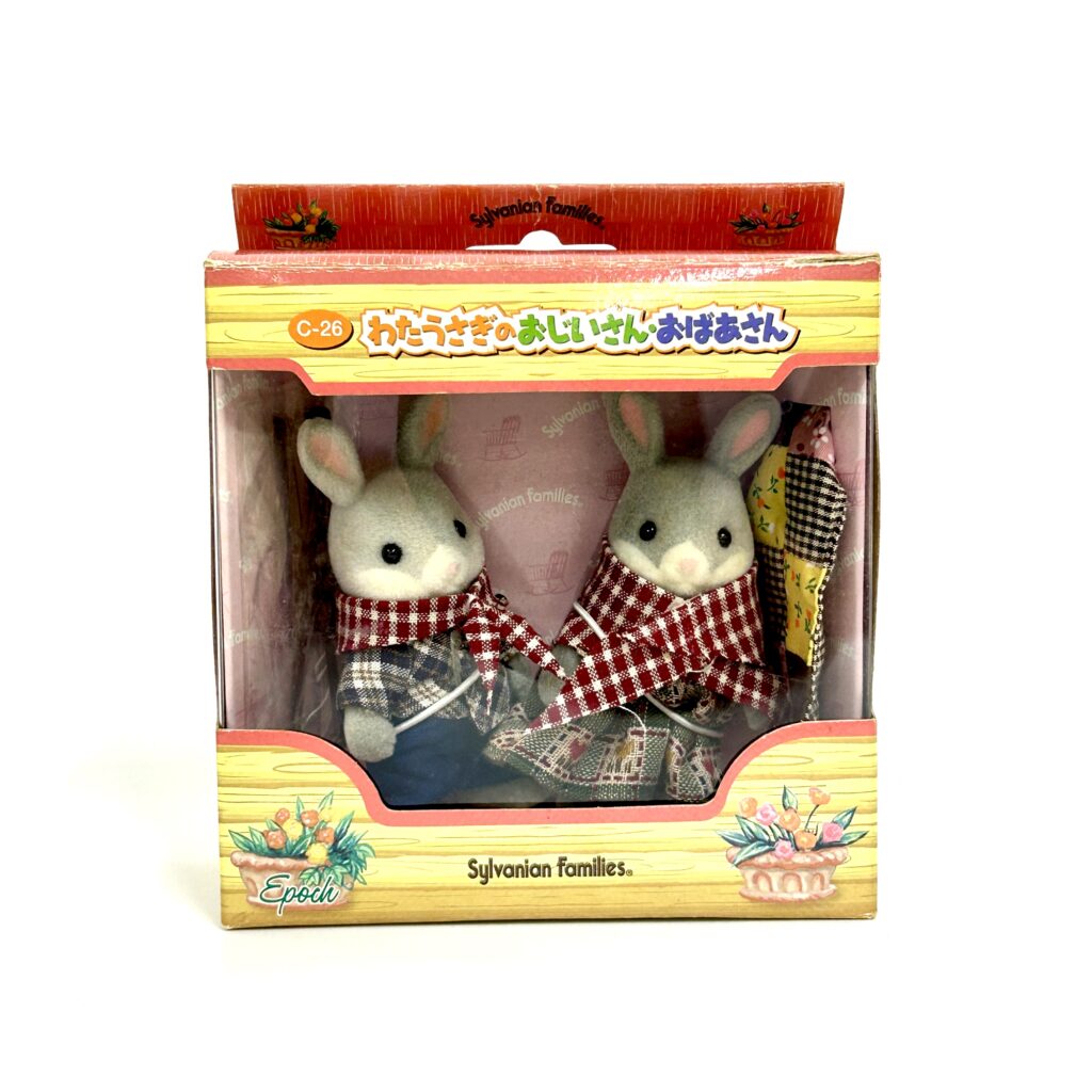 [used] 15th Anniversary Cottontail Rabbit Grandparents 2000 C-26 Sylvanian Families Calico Critters