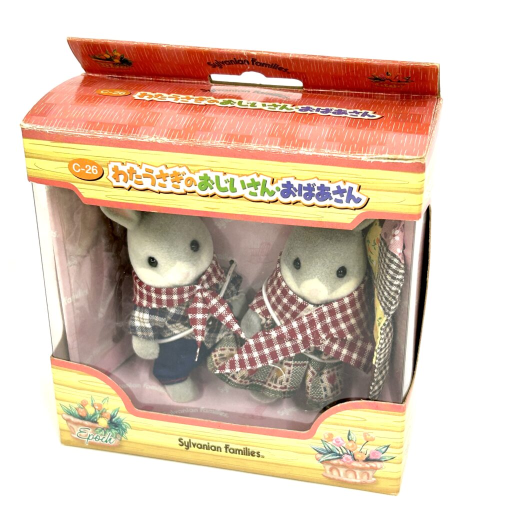 [used] 15th Anniversary Cottontail Rabbit Grandparents 2000 C-26 Sylvanian Families Calico Critters