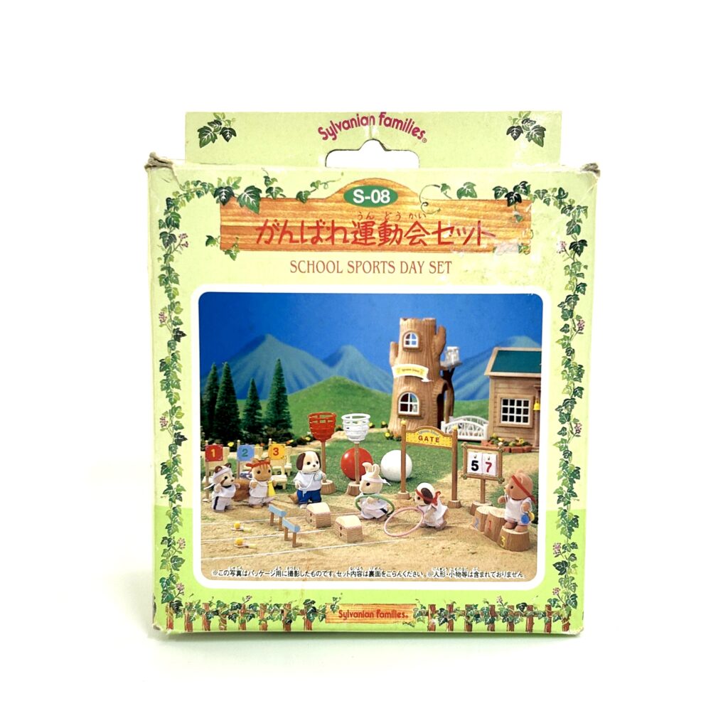 [used] Vintage School Sports Day Set 1998 S-08 Sylvanian Families Calico Critters