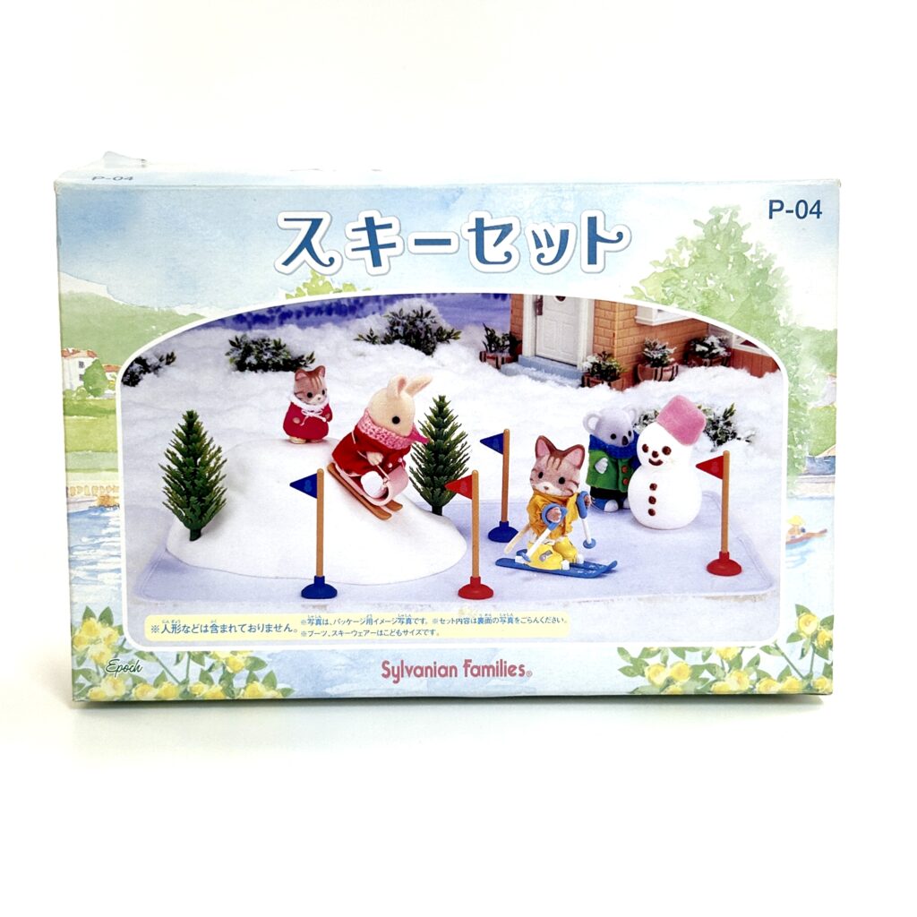 [used] Ski Set P-04 Sylvanian Families Calico Critters