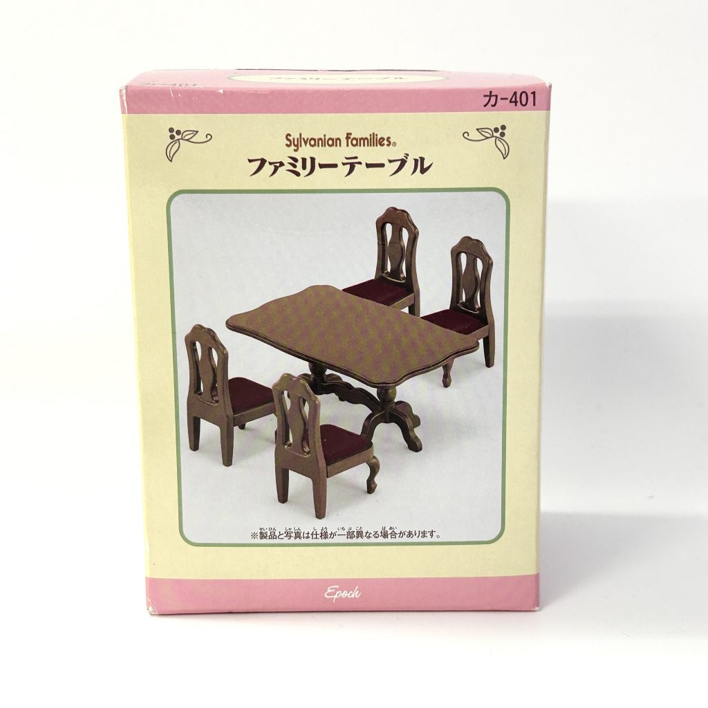 Family Table KA-401 Sylvanian Families Calico Critters