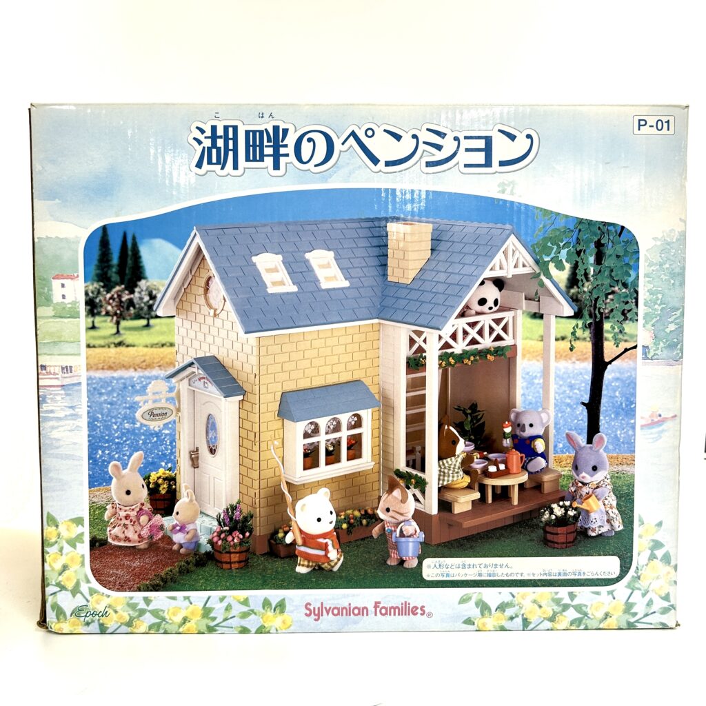 [used] Lakeside Guesthouse P-01 Sylvanian Families Calico Critters