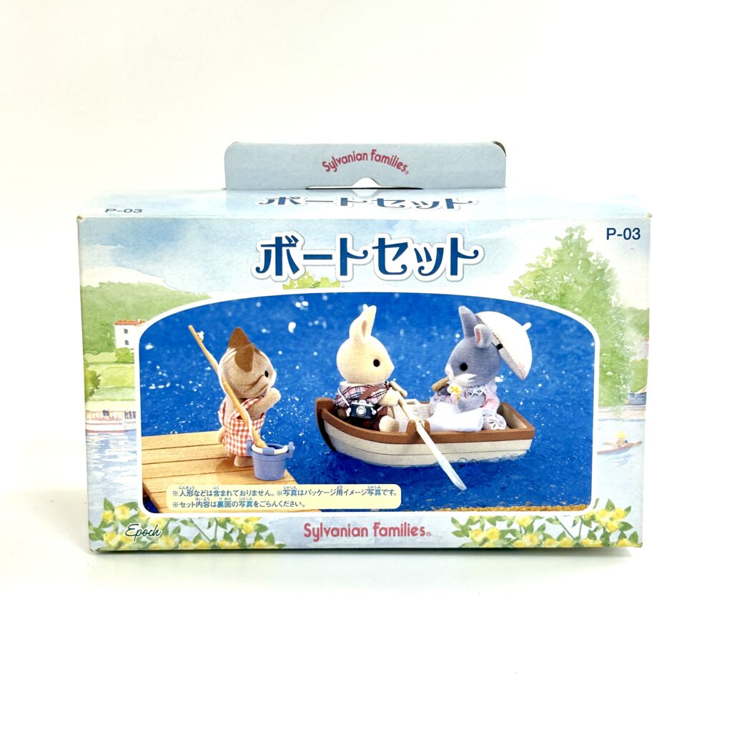 [used] Boat Set P-03 Sylvanian Families Calico Critters