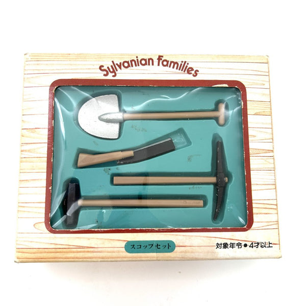[Used] SHOVEL SET Epoch Japan Sylvanian Families