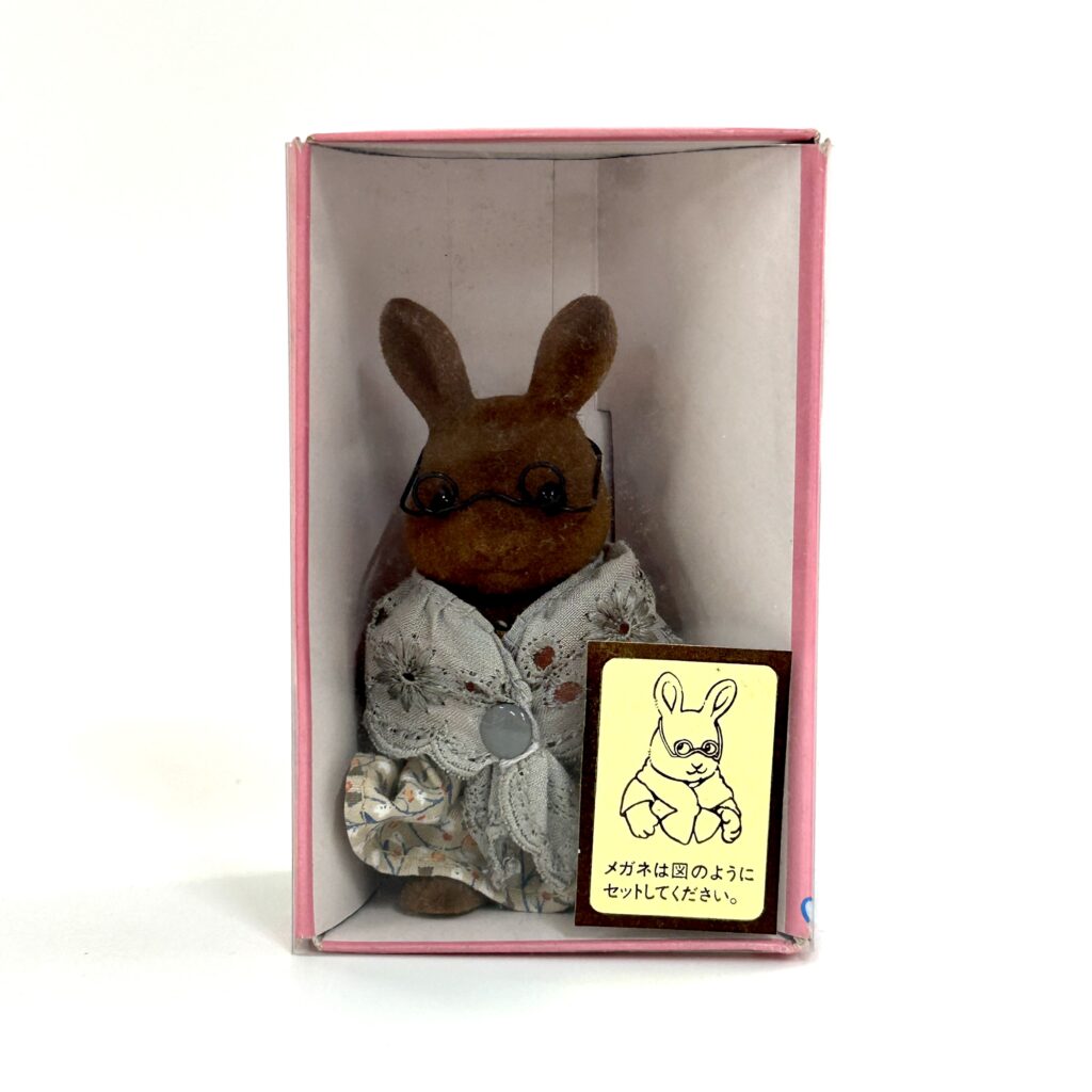 [used] Vintage Brown Rabbit Grandmother 1986 U-07-950 Sylvanian Families Calico Critters