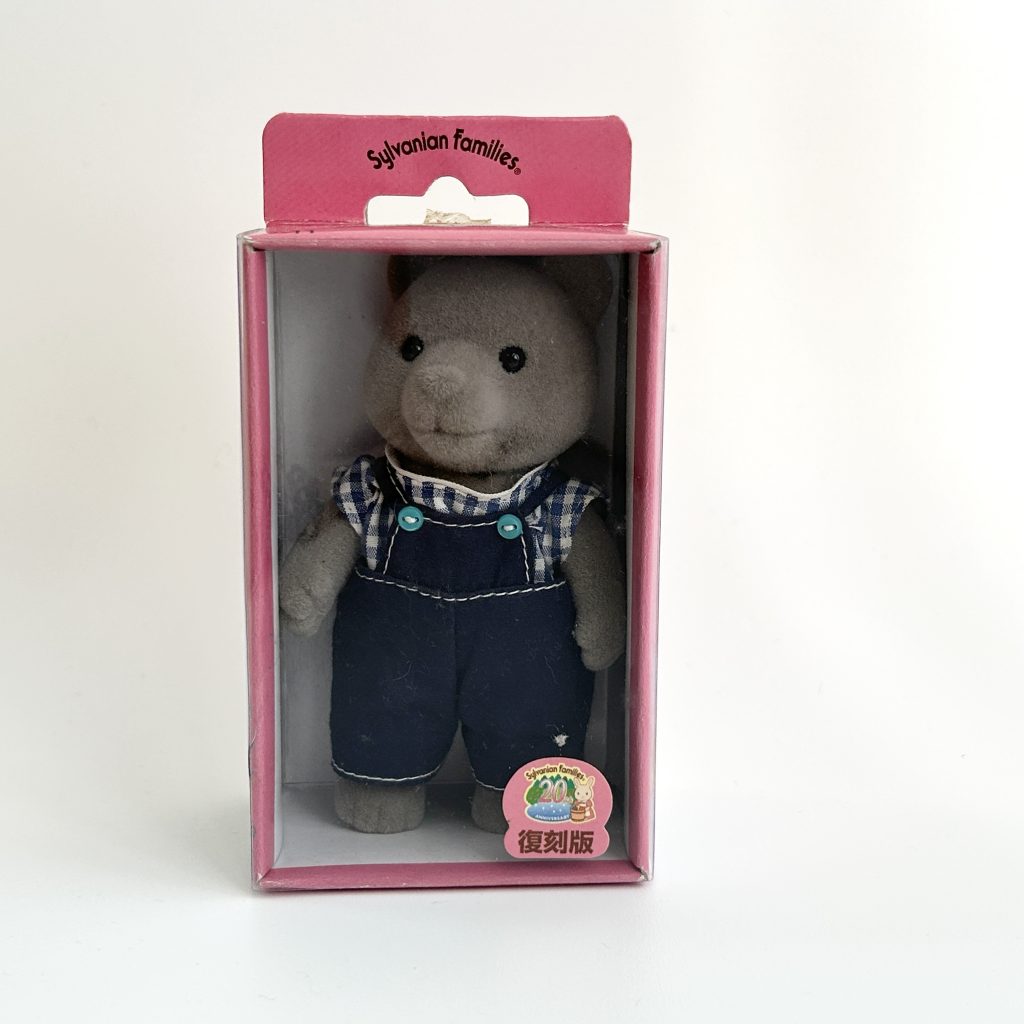 [used] Gray Bear Father Reproduction version KU-11 Sylvanian Families Calico Critters