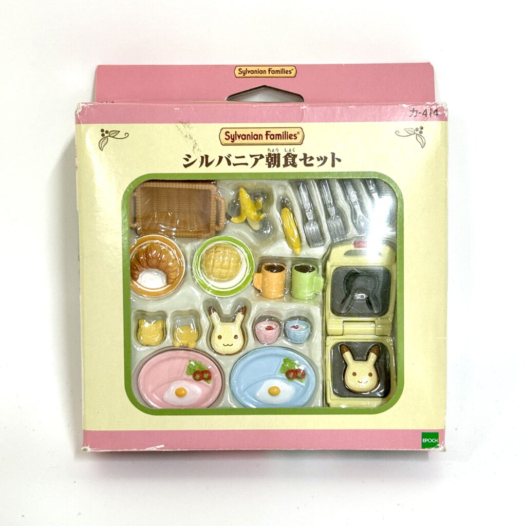 [used] Breakfast Set KA-414 Sylvanian Families Calico Critters