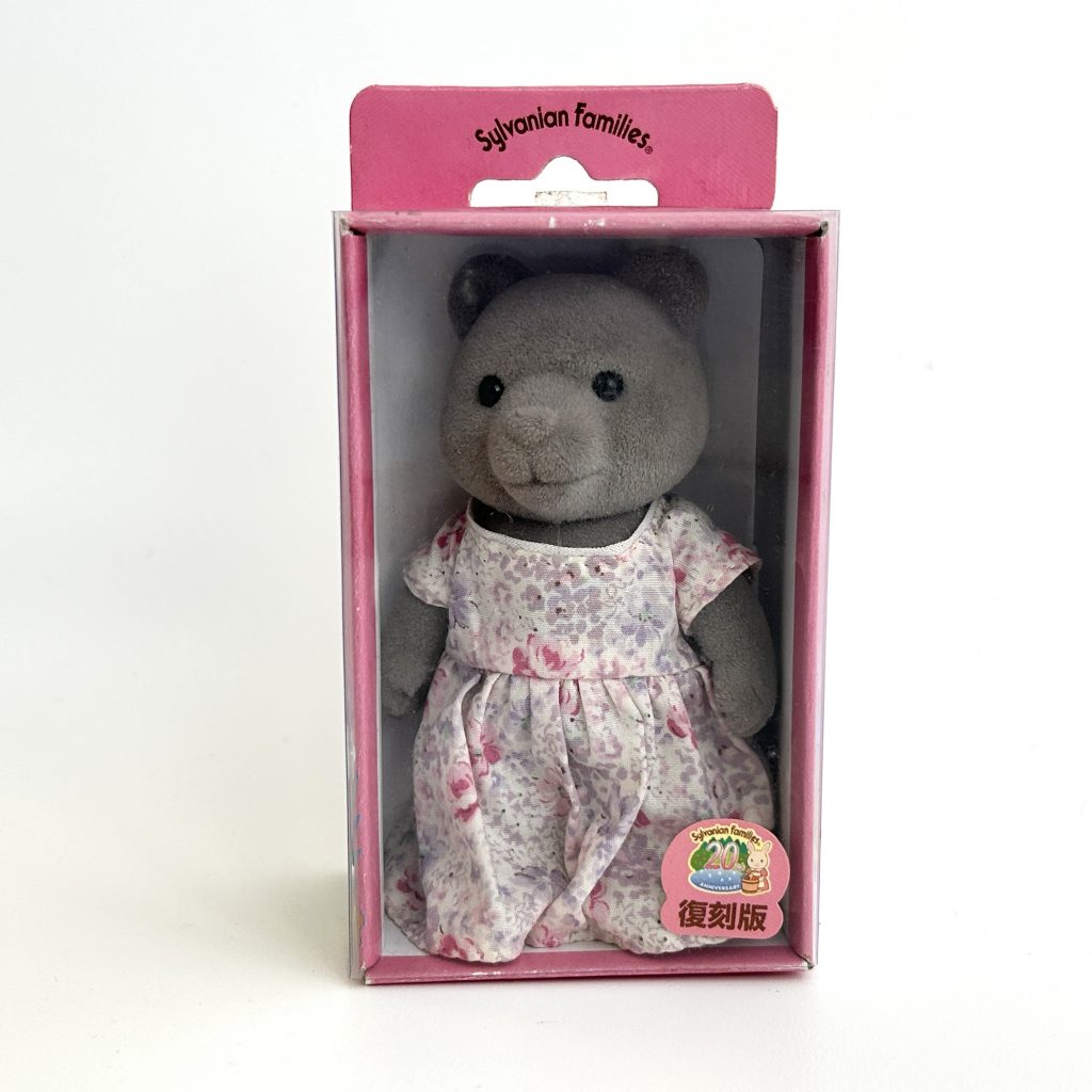 [used] Gray Bear Mother Reproduction version Ku-12 Sylvanian Families Calico Critters