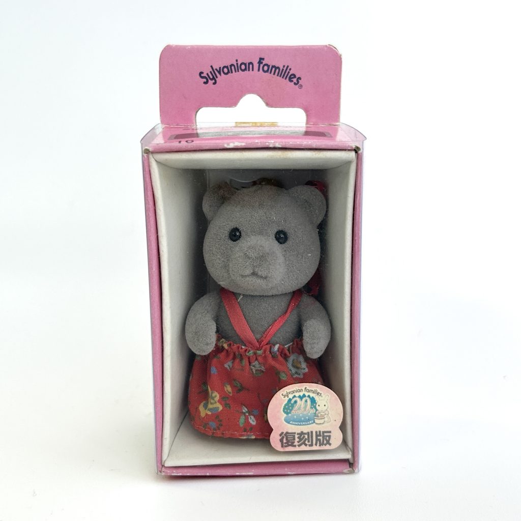 [used] Gray Bear Girl Reproduction version KU-13 Sylvanian Families Calico Critters