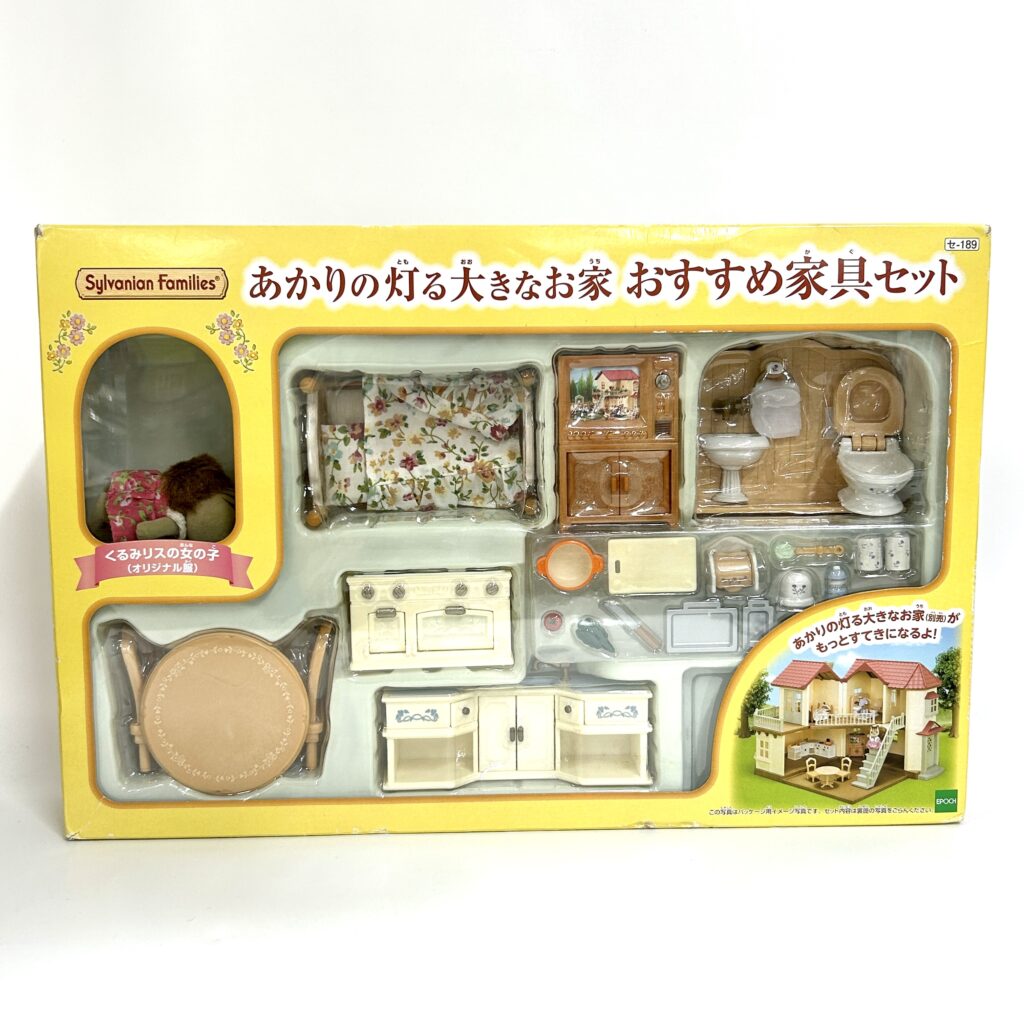 [used] Recommended Furniture Set For Townhome SE-189 Sylvanian Families Calico Critters