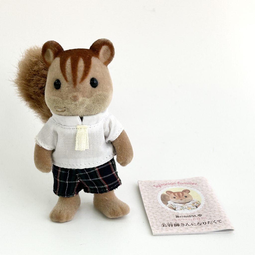 [used] Squirrel Father Sylvanian Families Calico Critters