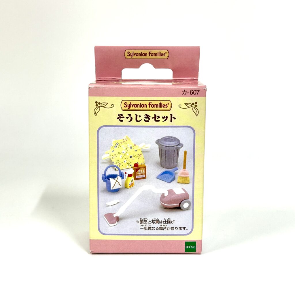 [used] Vacuum Cleaner Set KA-607 Sylvanian Families Calico Critters
