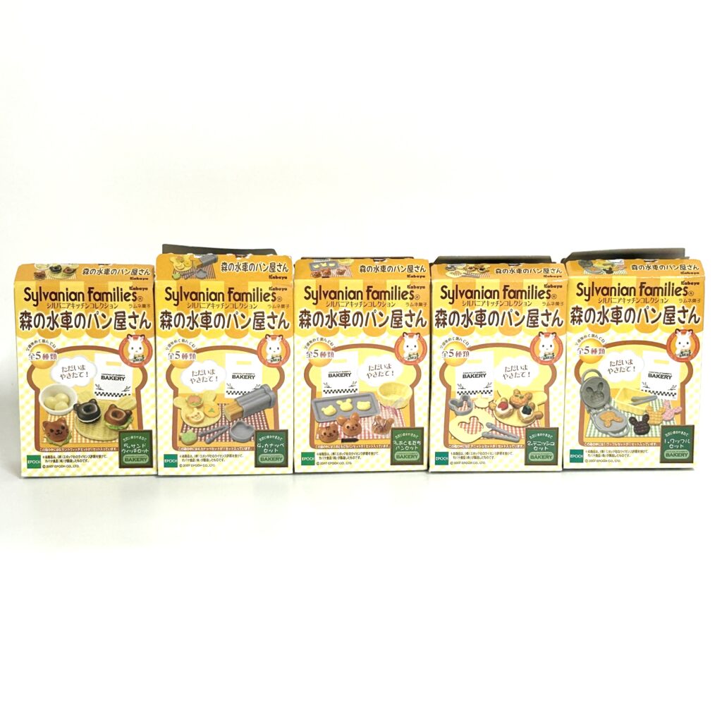 [used] Kabaya Forest Water Wheel Bakery Collection Sylvanian Families Calico Critters