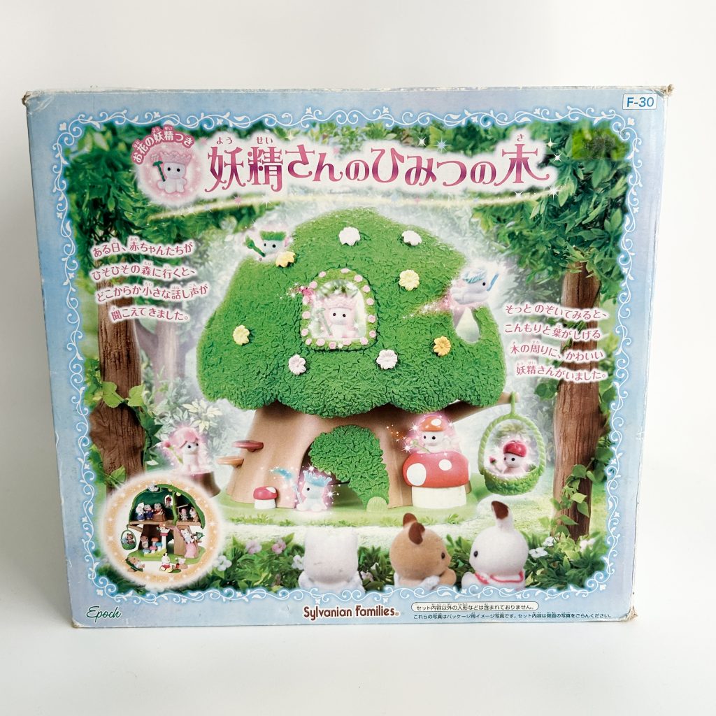 [used] Misty Forest Misty Forest Secret Trees F-30 Sylvanian Families Calico Critters