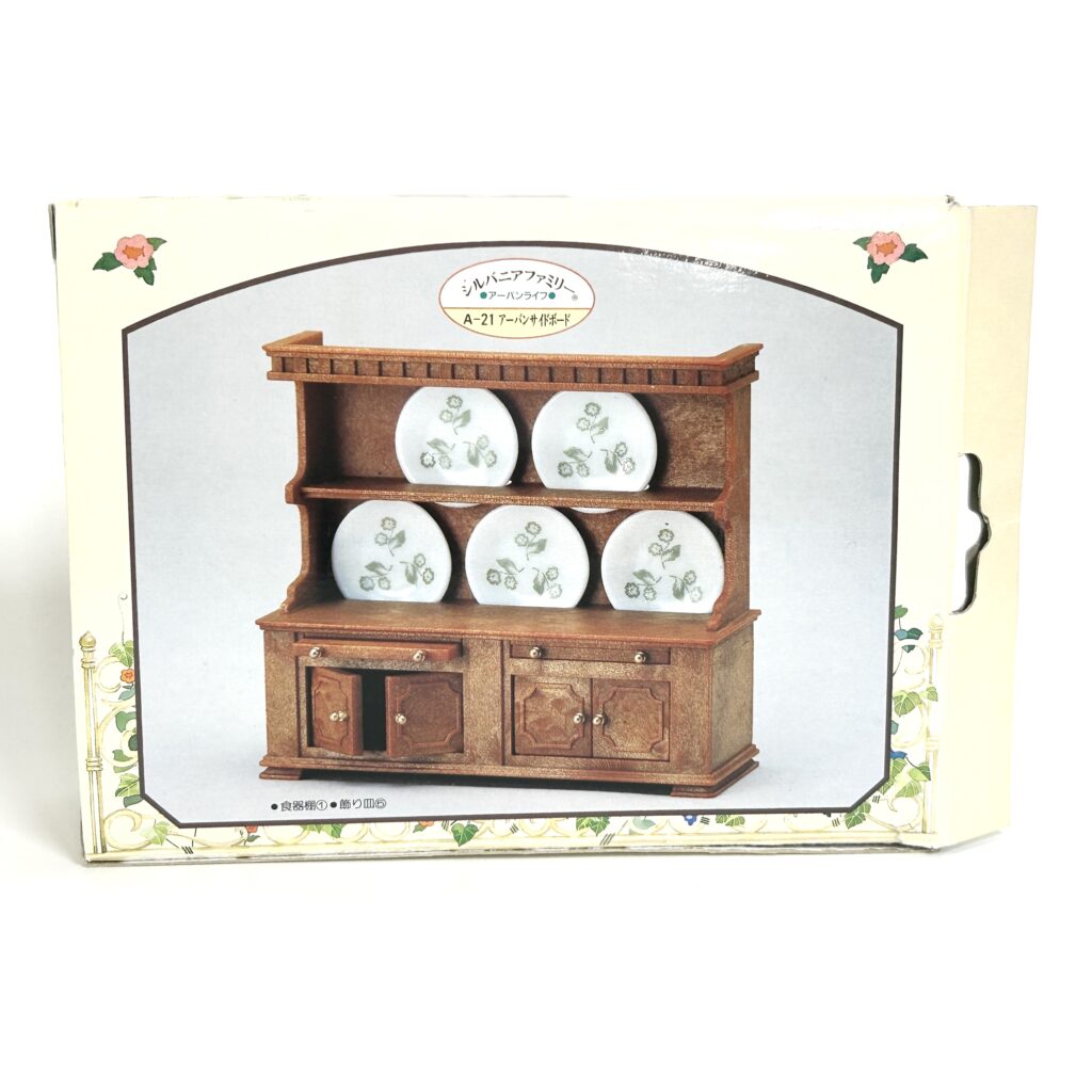 [used] Vintage Urban Life Sideboard 1993 A-21 Sylvanian Families Calico Critters