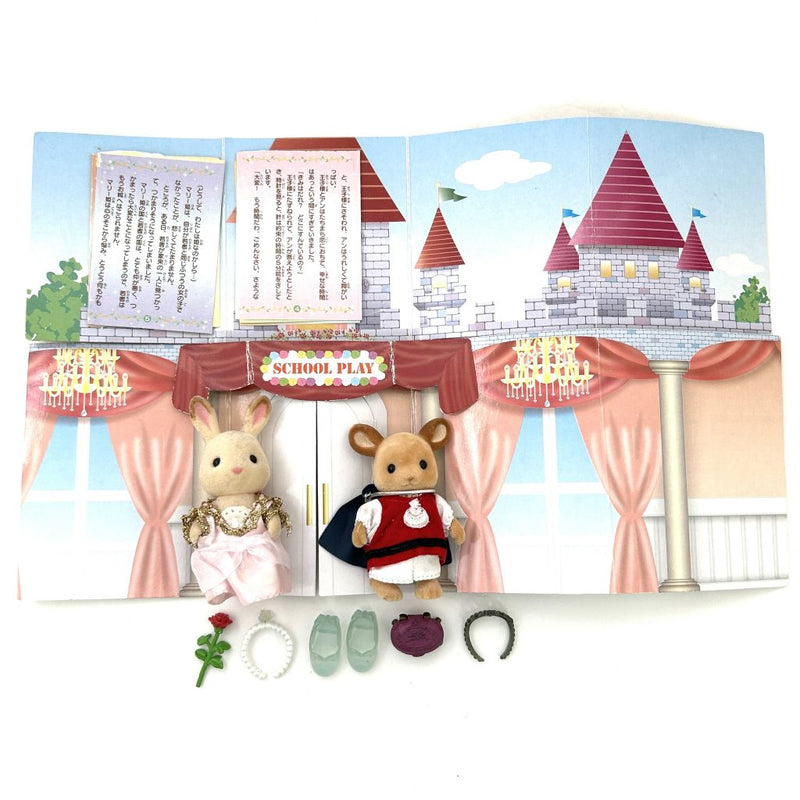 [Used] SCHOOL PLAY S-47 DEER & CHOCOLATE RABBIT Sylvanian Families