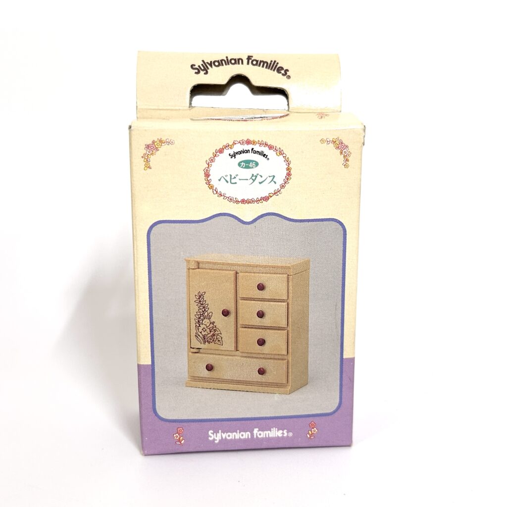 [used] Vintage Baby Dresser 1991 KA-46 Sylvanian Families Calico Critters