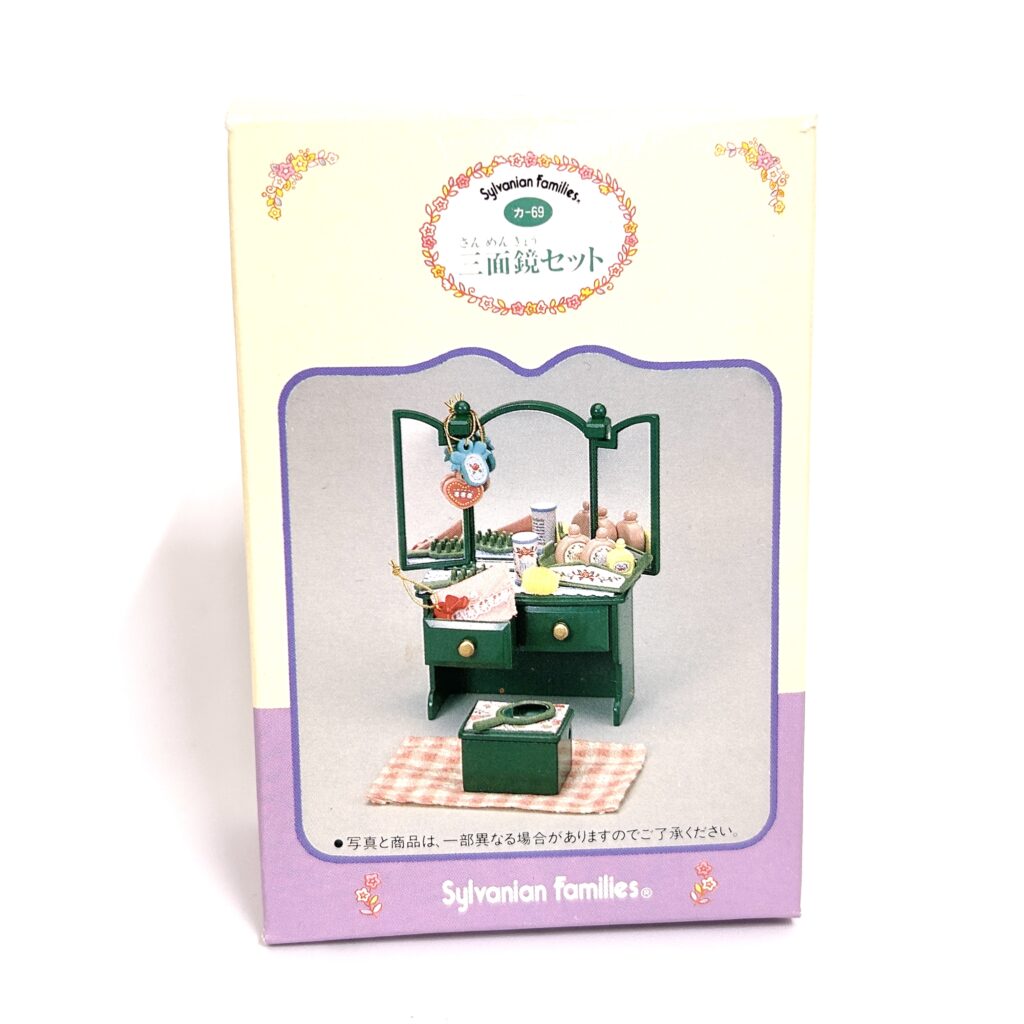 [used] Vintage Green Dresser Set 1995 KA-69 Sylvanian Families Calico Critters