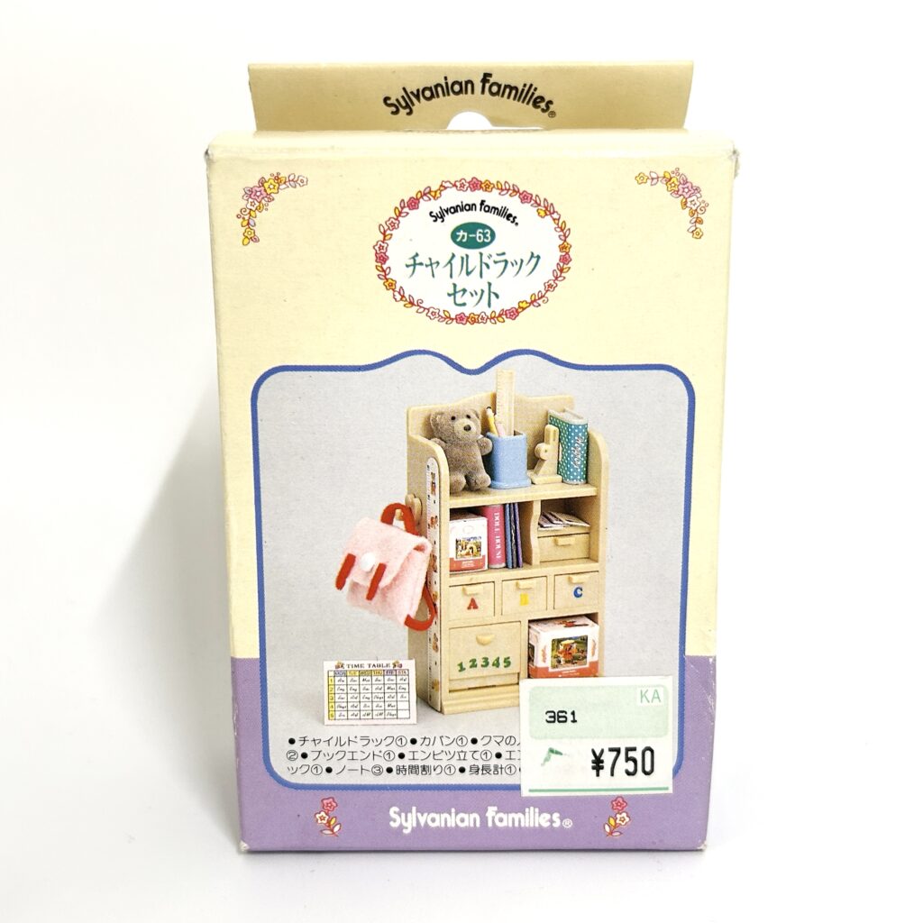 [used] Vintage Rack For Child Room 1987 KA-63 Sylvanian Families Calico Critters