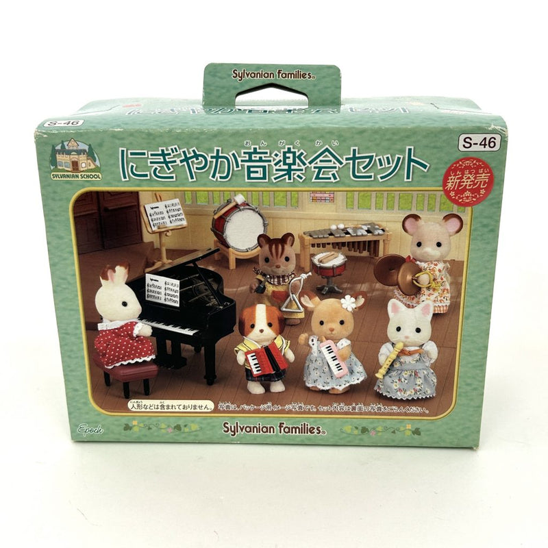 MUSIC INSTRUMENT SET Retired S-46 Epoch Japan Sylvanian Families