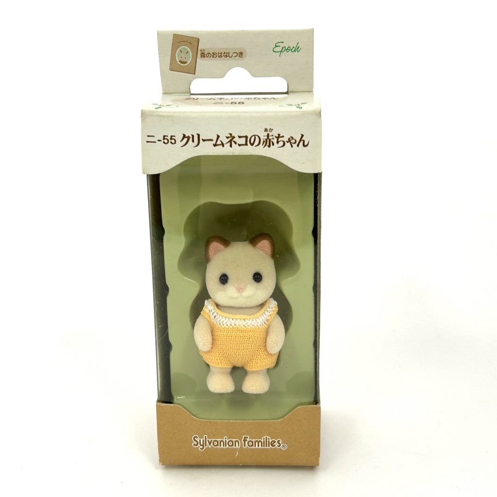 Crema Gato Bebé NI-55 Familias Sylvanian Calico Critters