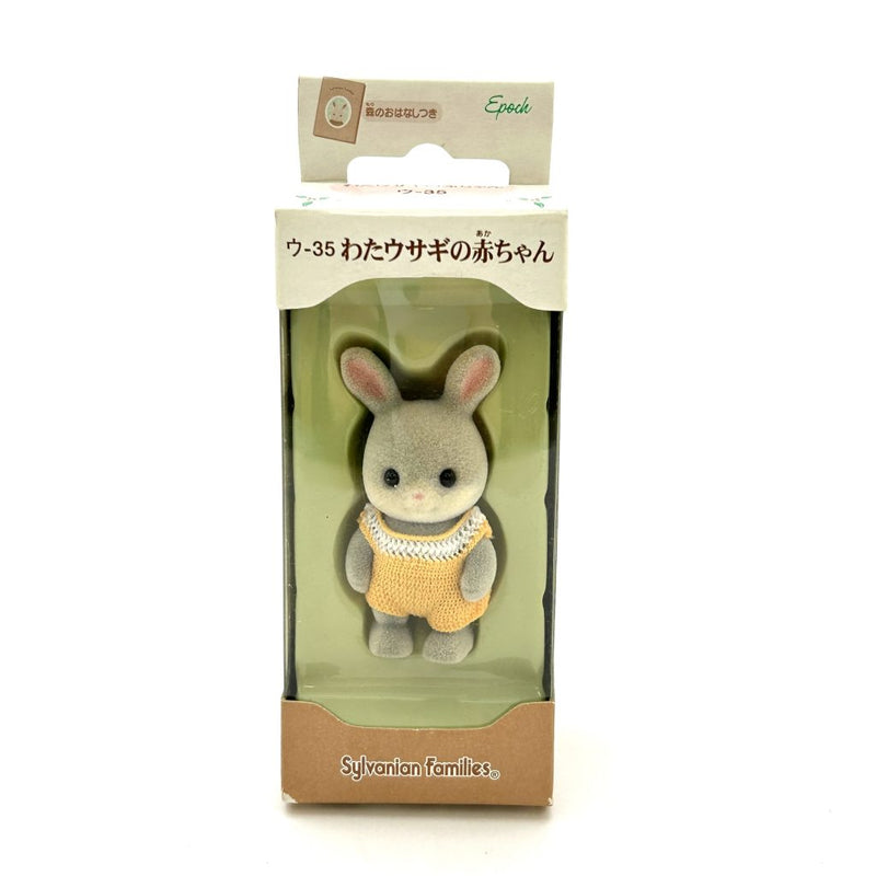 COTTONTAIL RABBIT BABY U-35 Retired Japan Sylvanian Families