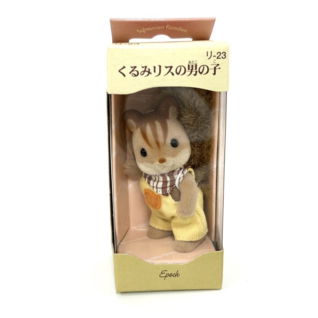 Walnut Squirrel Boy RI-23 Sylvanian Families Calico Critters