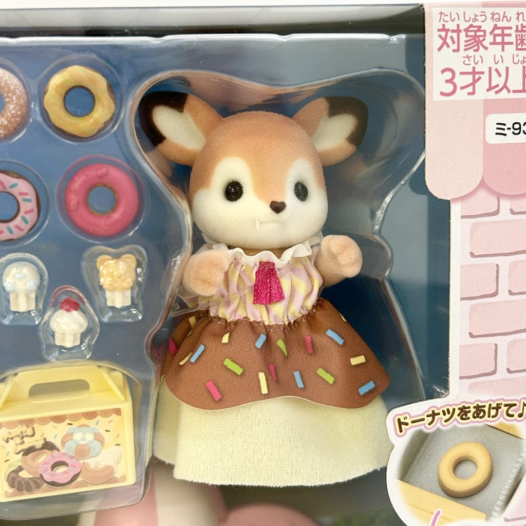 [used] Doughnut Wagon Set 2024 MI-93 Sylvanian Families Calico Critters