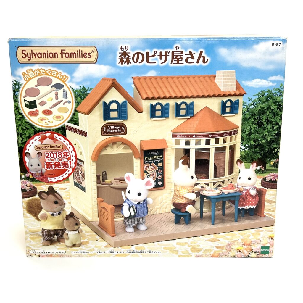[used] Village Pizzeria 2018 MI-87 Sylvanian Families Calico Critters