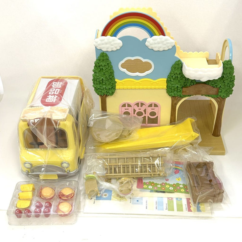 [Used] FOREST KINDERGARTEN GIFT SET 08-YO-T Japan Sylvanian Families