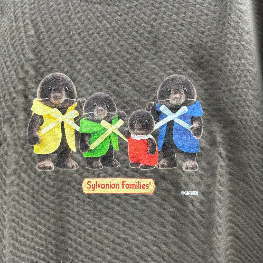 Mole Family T-Shirt Charcoal Amazon Original Sylvanian Families Calico Critters