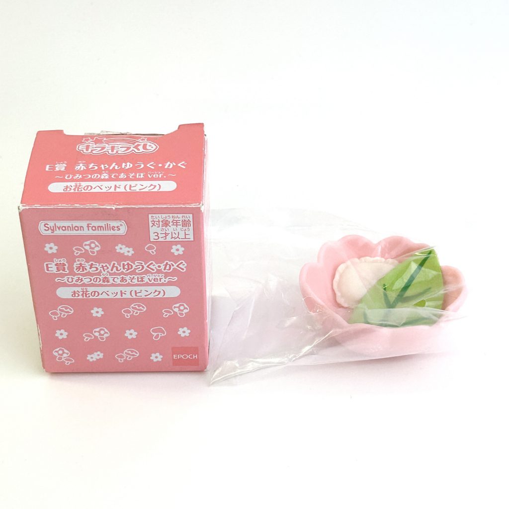 [used] Secret Forest Series Pink Flower Bed Familymart 2023 Sylvanian Families Calico Critters