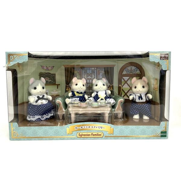 [Used] CURLY EAR CAT FAMILY Epoch Japan Sylvanian Families