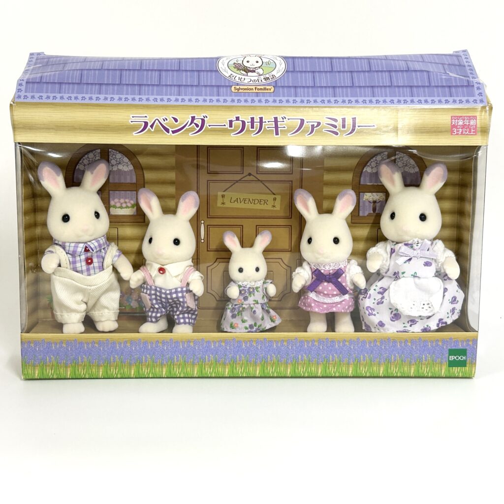 [used] Lavender Rabbit Family Hokkaido 2014 Sylvanian Families Calico Critters