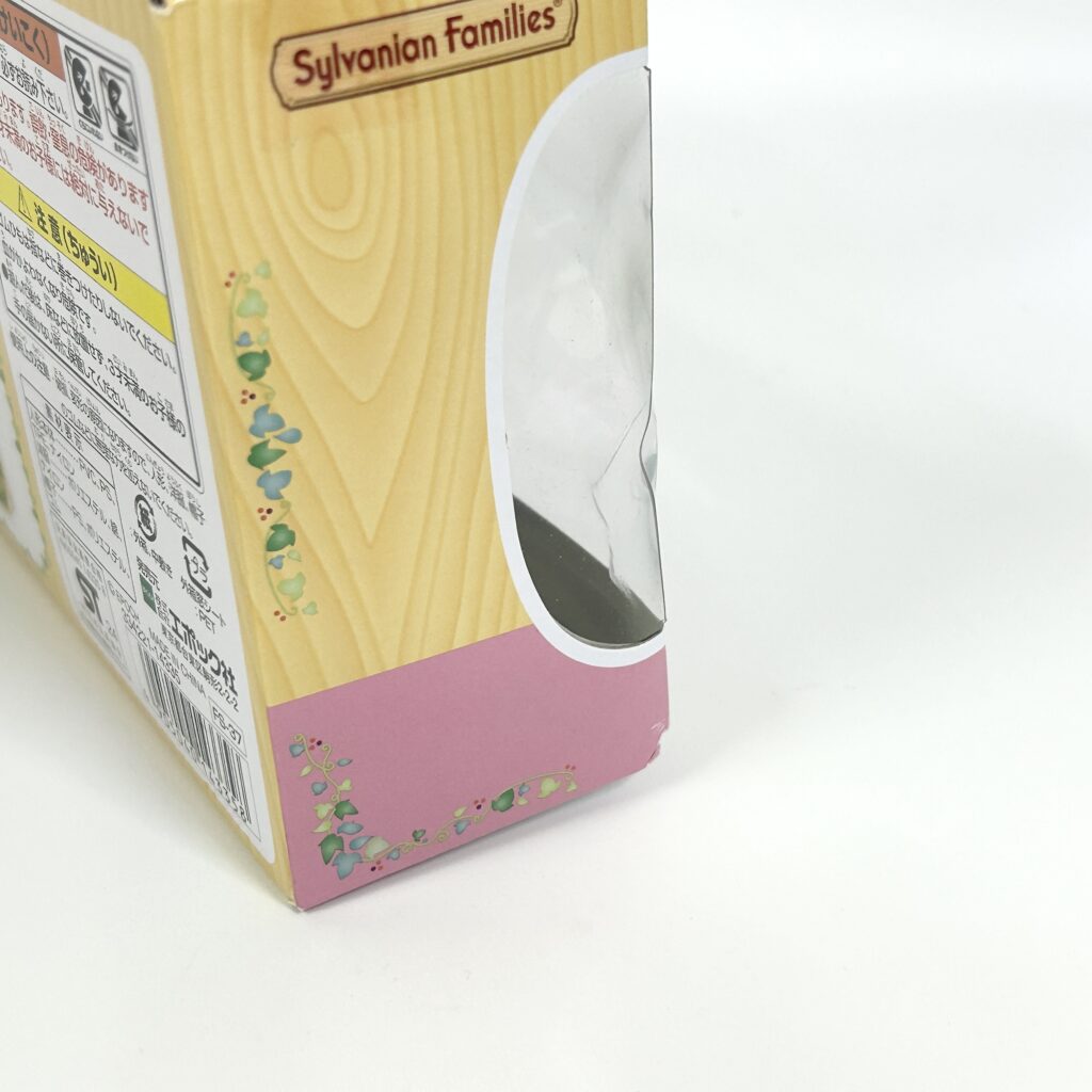 [used] Midnight Cat Family Black FS-37 Sylvanian Families Calico Critters