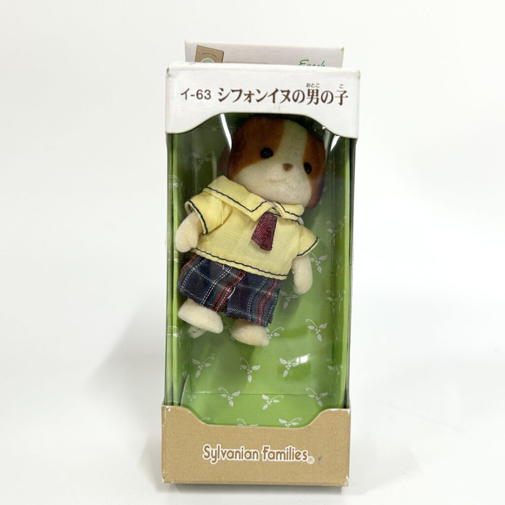 [used] Chiffon Dog Boy Sylvanian Families Calico Critters
