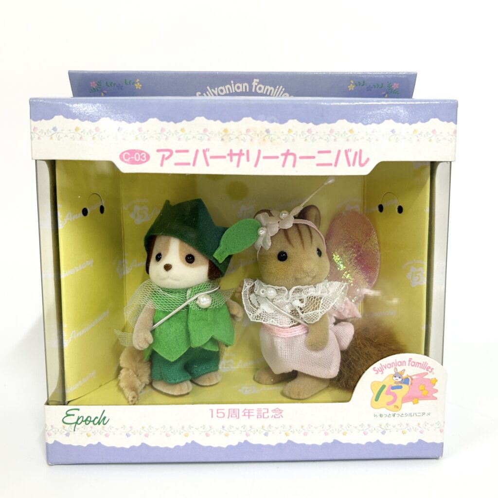 [used] Vintage 15th Anniversary Carnival Fairy Set 1999 C-03 Sylvanian Families Calico Critters