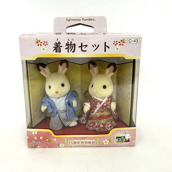 [Used] 25th Anniversary KIMONO SET C-43 Japan Sylvanian Families