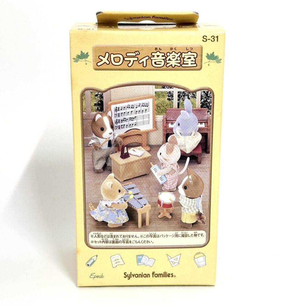 [used] Music Room S-31 Sylvanian Families Calico Critters