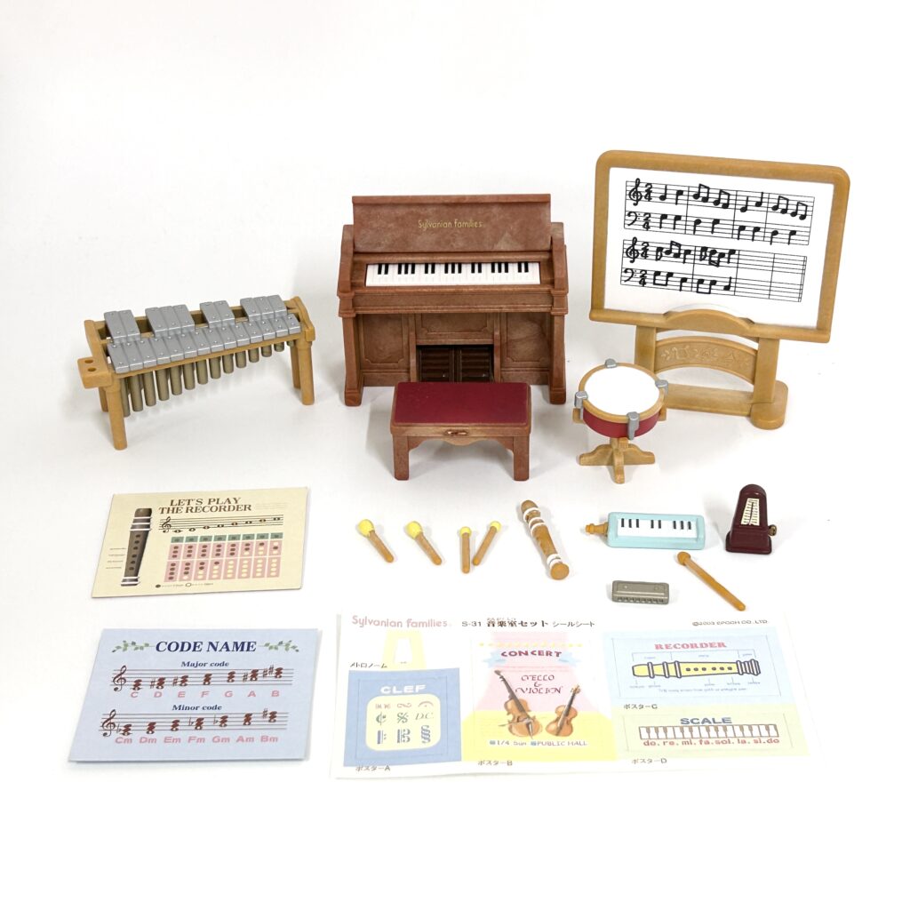 [used] Music Room S-31 Sylvanian Families Calico Critters