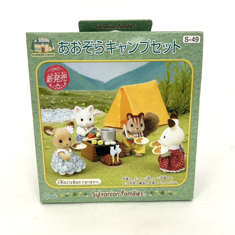 OUTDOOR CAMP SET S-49 Epoch Japan Sylvanian Families