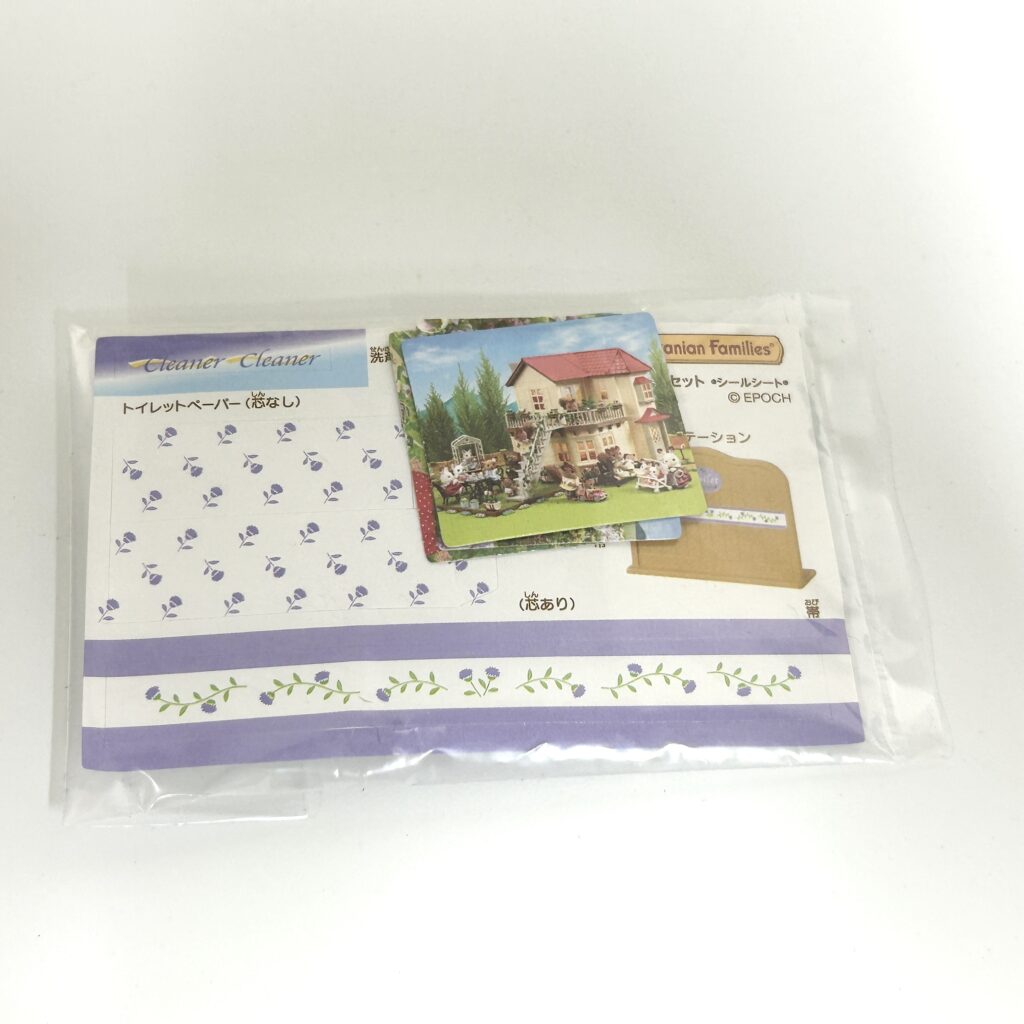 [used] Recommended Furniture Set For Town House SE-194 Sylvanian Families Calico Critters