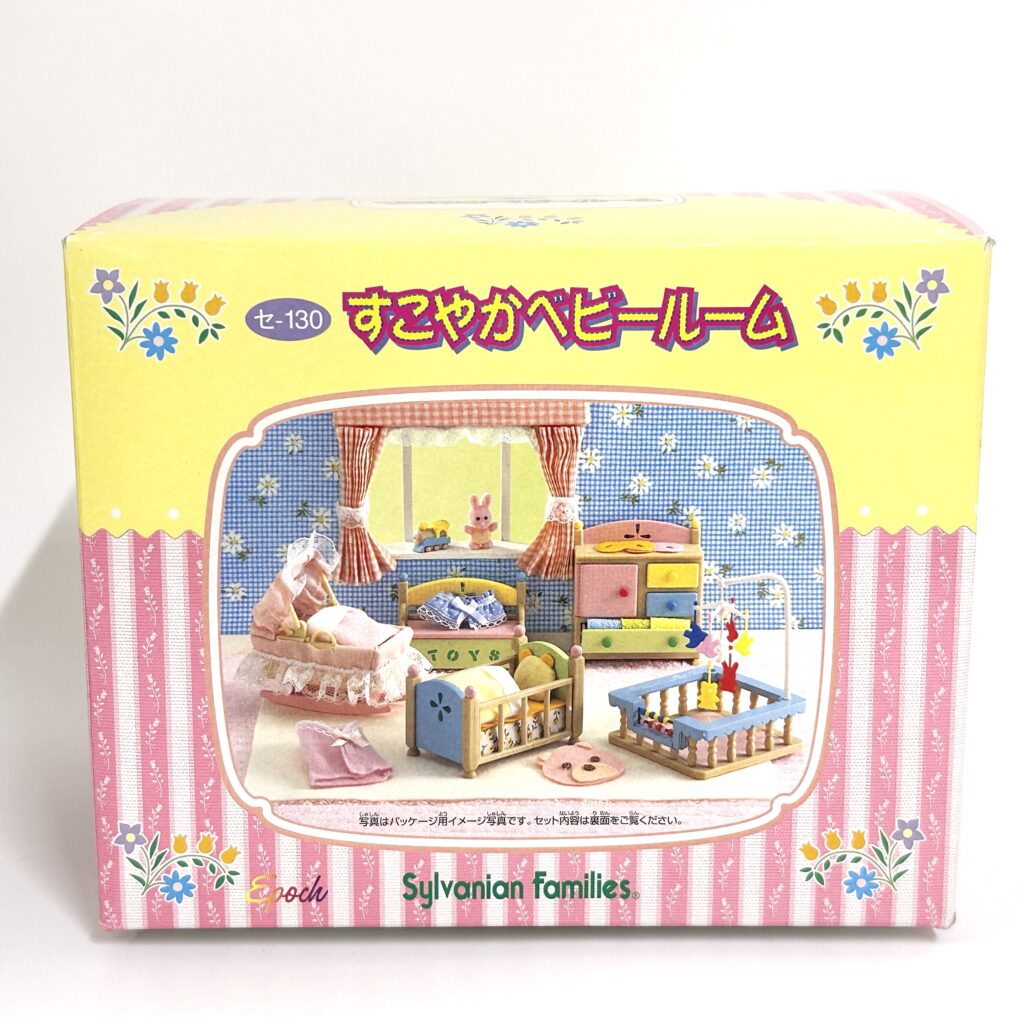 [used] Baby Bedroom Set SE-130 Sylvanian Families Calico Critters