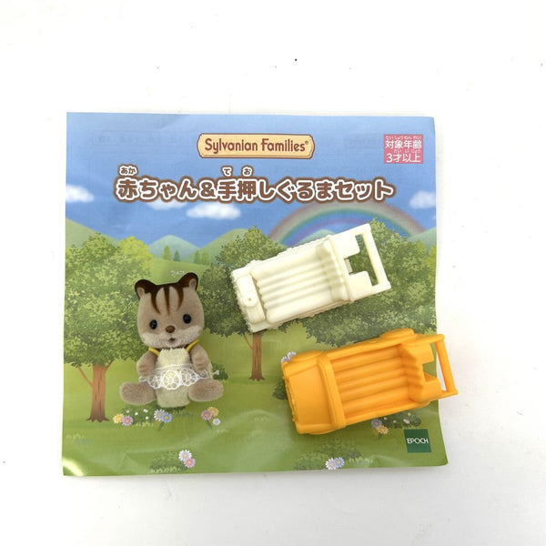 BABY SQUIRREL & PUSH CAR TRAIN SET Epochn Sylvanian Families