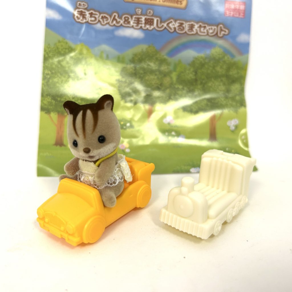 SET DE TREN DE BEBÉ ARDILLA Y COCHE DE EMPUJE Epochn Sylvanian Families