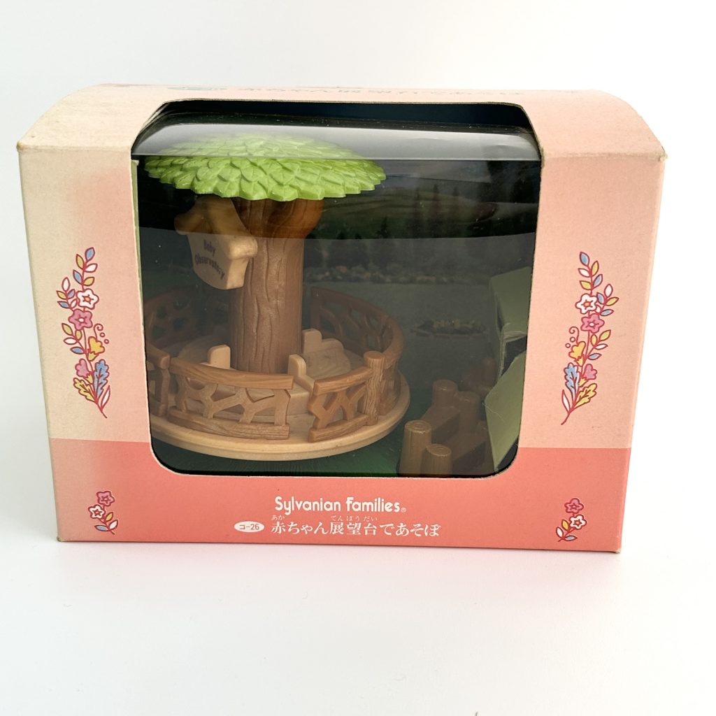 [used] Baby Lookout Playset KO-26 Sylvanian Families Calico Critters