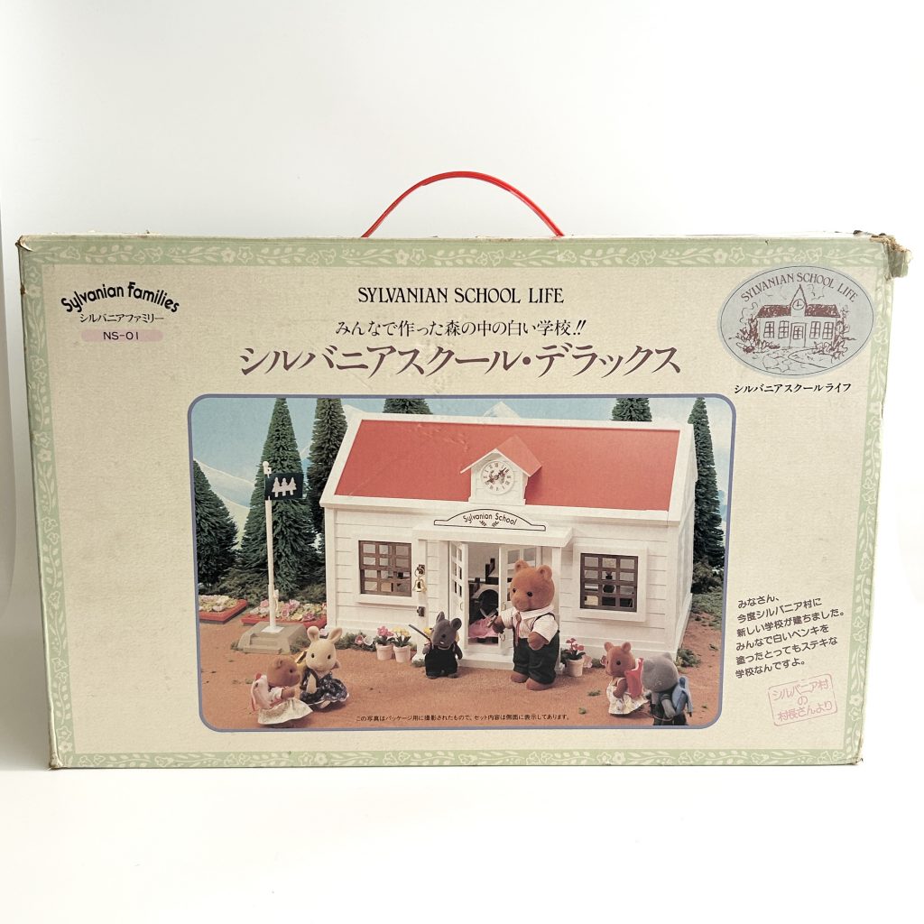 [used] Sylvanian School NS-01 Sylvanian Families Calico Critters
